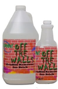brickimage no4